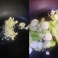 豆豉鲮鱼烧丝瓜#硬核菜谱制作人#的做法图解3