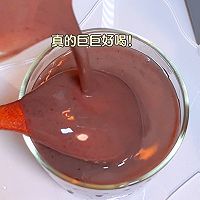 双豆红枣豆浆的做法图解4