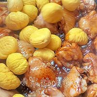 #晒出你的中秋团圆饭#孩子最爱吃的板栗鸡翅的做法图解10