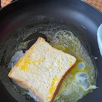 #原制原味，聚会菜谱#黄油酸奶爆浆吐司的做法图解6