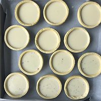 做法超简单的蛋挞——好吃到转圈的做法图解7