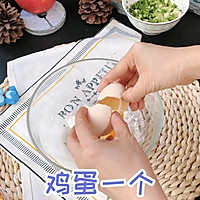 超有食欲的韩国泡菜饼❗辣☞鲜☞甜☞脆的做法图解2