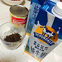 茉莉奶绿的做法图解1