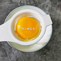 奶香鸡蛋布丁的做法图解2