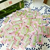 青汁牛轧糖的做法图解10