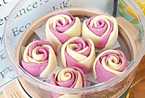 紫薯双色玫瑰馒头的做法