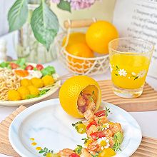 #名厨汁味，圆中秋美味#橙桃玫瑰虾球㊙️简单美味又高颜值