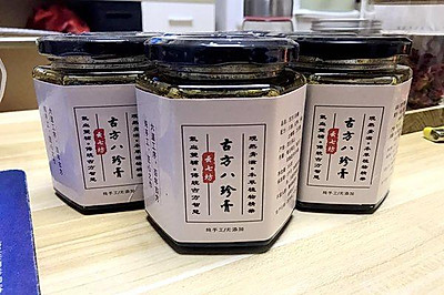 「痛经克星」古法八珍膏，四物膏+四君子膏