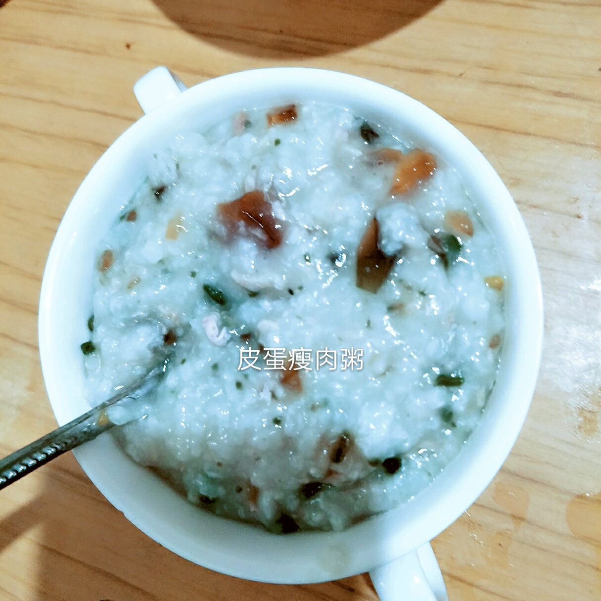 Congee with preserved egg and lean meat