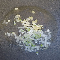 香菜烩素肉的做法图解4