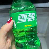 家庭版可尔必思（雪碧养乐多）的做法图解1