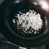 辣椒炒牛肉的做法图解2