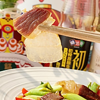 腊肉炒青蒜的做法图解13