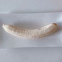 芝士焗香蕉#硬核菜谱制作人#的做法图解2