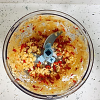 ‼️好吃的流泪的蒜香茄子㊙️烤箱版的做法图解2