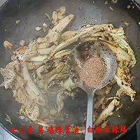 干烧白菜豆腐饭的做法图解2