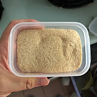 鸡肉粉的做法图解5
