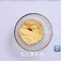 棋盘格子曲奇的做法图解3