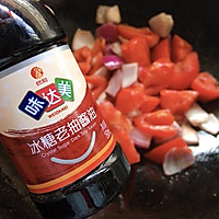 #monbento为减脂季撑腰# 西红柿炖牛腩肉的做法图解8