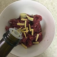 韭苔炒牛肉的做法图解1