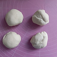 #太古烘焙糖 甜蜜轻生活# 芝麻猫爪包的做法图解7