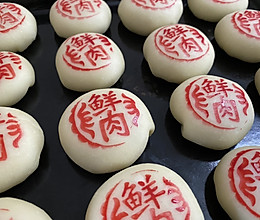 苏式鲜肉月饼的做法