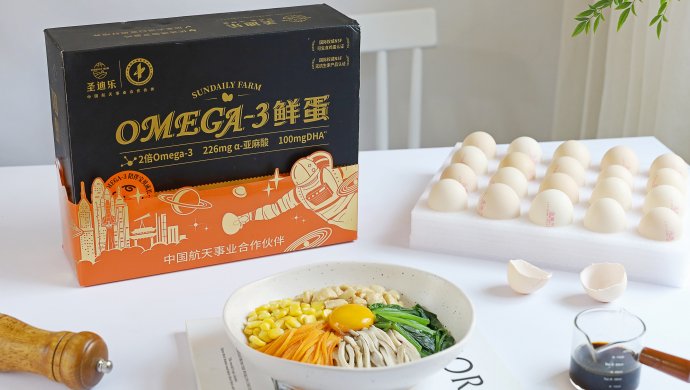 低卡波奇饭