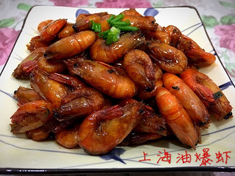 上海油爆虾的做法