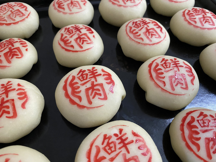 苏式鲜肉月饼的做法