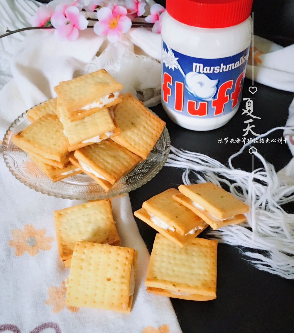 Farov vanilla marshmallow biscuit