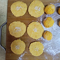 薯饼＆南瓜饼的做法图解12