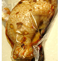 烤鸡腿的做法图解3