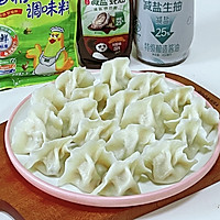 猪肉白菜馅饺子的做法图解8