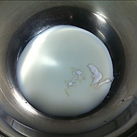 试用报告-水果酸奶#嗨MILK羽泉精选牧场奶#的做法图解2