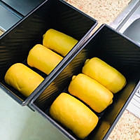 南瓜吐司的做法图解11