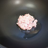 韩味肉末笋丁的做法图解9