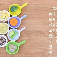 五彩鲜贝藜麦粥  宝宝辅食食谱的做法图解1