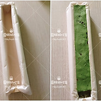 抹茶蜜豆糯米糕的做法图解5
