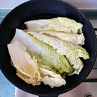 白菜肉卷｜十全十美，蒸蒸日上#福气年夜菜#的做法图解3