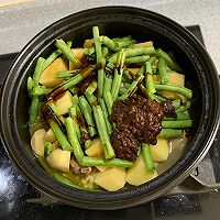 #鲜到鲜得，月满中秋，沉鱼落宴#豆角玉米炖排骨的做法图解5