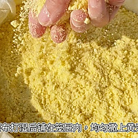 #汤圆创意吃法#大黄米汤圆的做法图解4