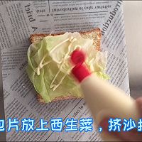 五分钟快手早餐的做法图解2