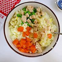 #321沙拉日#超级好吃的日式土豆沙拉的做法图解5