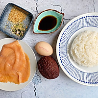 牛油果温泉蛋拌饭的做法图解1