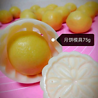 【凤梨酥】菠萝冬瓜替代凤梨的做法图解21