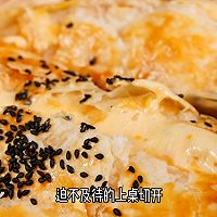 爆浆红薯手抓饼的做法图解13