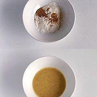 五香芝麻烧饼（免烤箱）的做法图解1