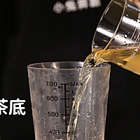 柠檬益力多的做法，小兔奔跑奶茶教程的做法图解5