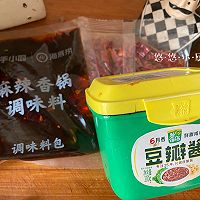 #暖冬酱在手，嗨吃部队锅#麻婆豆腐的做法图解2
