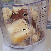 香蕉酸奶可可冰棒的做法图解2